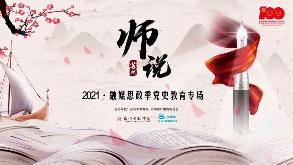 印度北方邦内阁批准半导体政策:芯片制造单位的新土地、财政激励