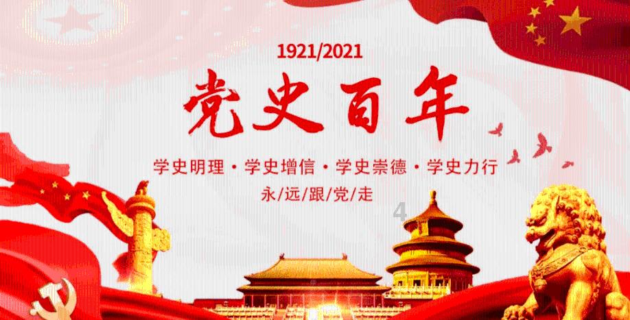 炸弹专家