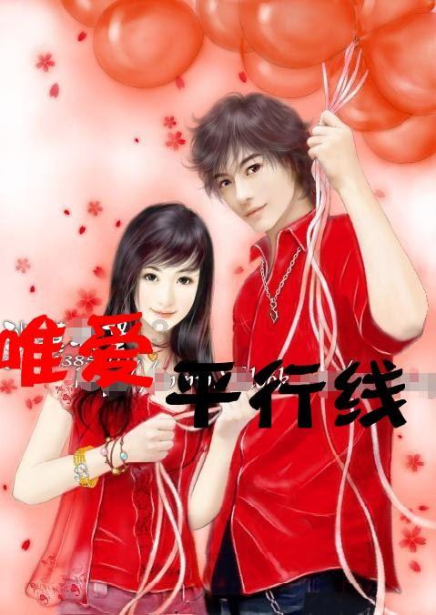 埋葬的秘密